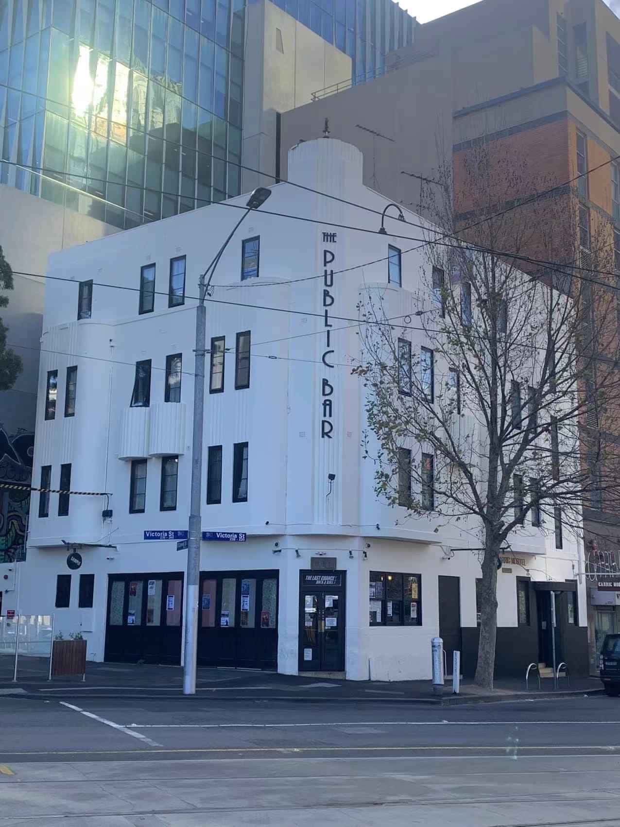 Carric Hostel, Melbourne - 2