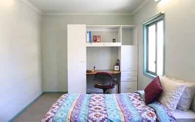 Walsh Residence, Melbourne - 1